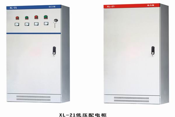 方山3683配电-3683谈谈防水配电箱检修